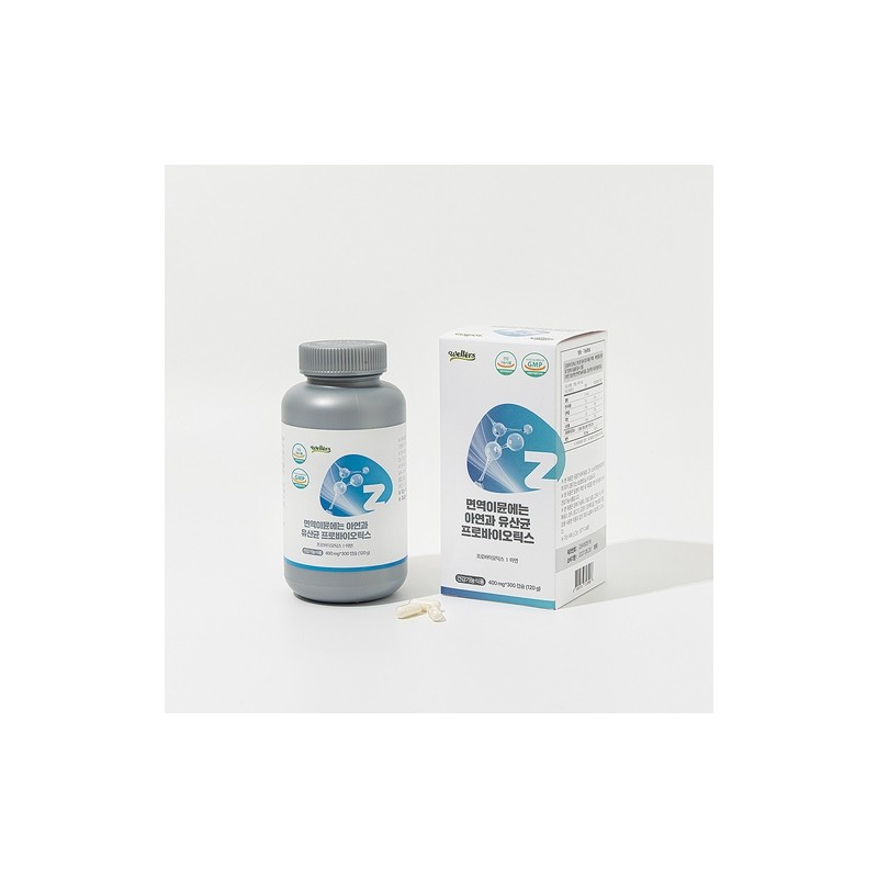 Wellus Immune Support with Zinc and Probiotics 400mg 300 Capsules