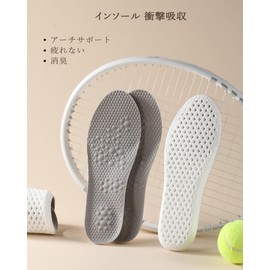 2025 Insole, Shock Absorption, Anti-fatigue, Deodorizing, Standing Work, Running, Next-to-touch, Comfortable, Breathable, Lightweight, Unisex