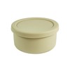 XU&PEIQI 24oz Silicone Food Storage Containers,Round Bowls with Lids -