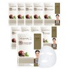DERMAL Korea 10 Mascarillas Snail con Mucina de Caracol y