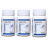 Wakasapuri L-Carnitine, 60 Tablets