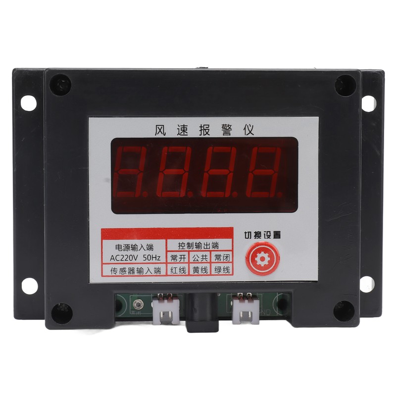 3 Fan Blades Tower Crane Intelligent Alarm Anemometer High Accuracy