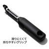 OXO Good Grips Peeler