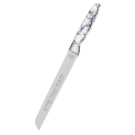 The Kosher Cook Premium Stainless Steel Challah Bread Knife - 8" Serrated Blade and Elegant White Marbleized Handle - Perfect for Shabbat, Jewish Holidays