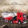 1:32 Scale Alloy Concrete Pump Truck High Simulation Construction Vehicle