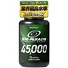 INNOCECT Crealcarine Capsules, High Purity Creatine, Monohydrate, Made in Japan,