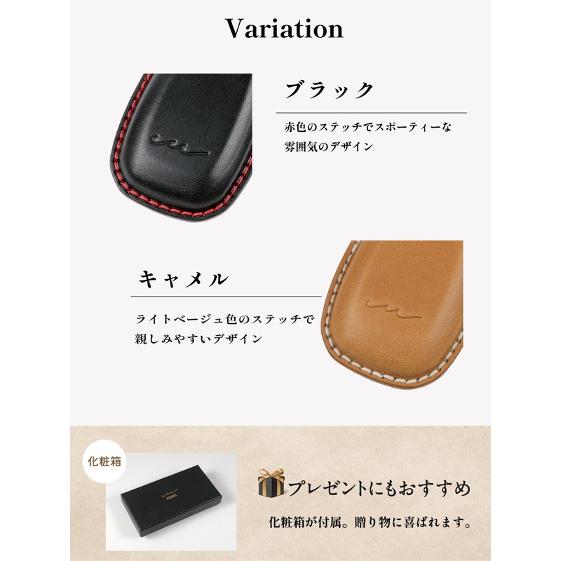 Usable Lexus Key Case, Luxury Genuine Leather, Italian Leather, Buttero,
