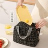 Lunch Bag, Cold Insulation, Handbag, Large Capacity, Lunch Bag, Tweed,