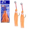 Major Craft Lure Jigpara Assist Hook Root Fish, M, Orange