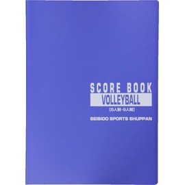 seibido shuppan (seibidou syuppan) Volleyball sukoabukku 9123 