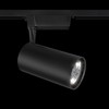 Maytoni Vuoro LED Spotlight for Rail Systems, 1-Phase Track Lighting,