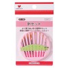KAWAGUCHI Needle Set, Pack of 30 07 – 190 