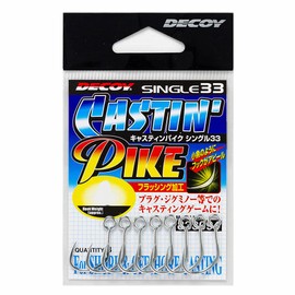 KATSUICHI Decoy Single 33 Castin Pike #4
