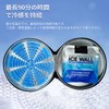 HUAJUN Cooling Hat Pad, Head Cool, Cooling Sheet, Cooling Sheet,