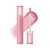 rom&nd GLASTING COLOR GLOSS (01 Peony Ballet)