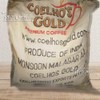 Coffee Raw Beans Golden Monsoon Galaxy Coffee (250g, Coffee)