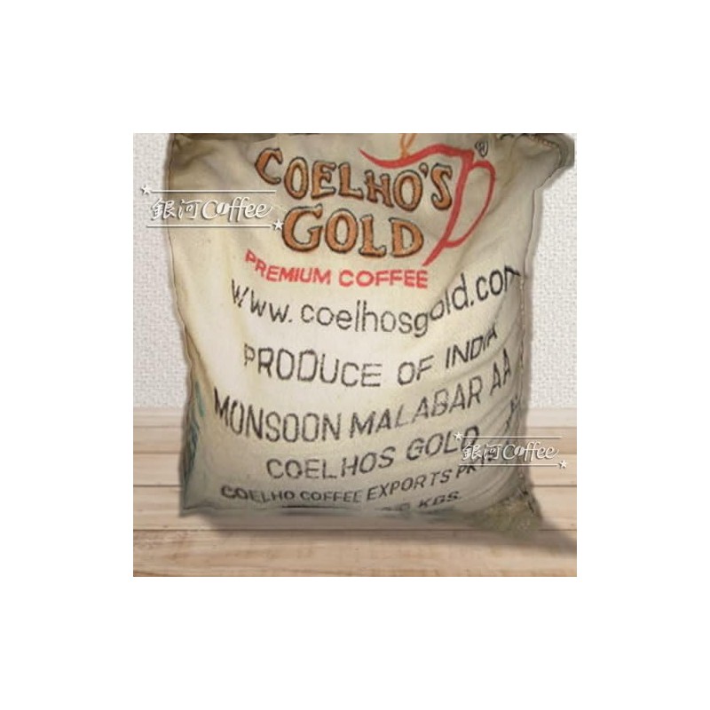 Coffee Raw Beans Golden Monsoon Galaxy Coffee (250g, Coffee)