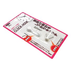 Nichiku Sangyo Hook MT-50W Hook MT-50W 0523-255 Depth 0.5 x Height 1.3 x Width 0.3 inches (1.3 x 3.4 x 0.8 cm), 1 Cap, 1 Mounting Piece, 3 Spare Nails