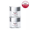 Aquaforin [1+1] 아쿠아포린 액티브 포 드라이 스킨 50ml [1+1] Aquaporin Active Fort Dry Skin 50ml [Basic product]