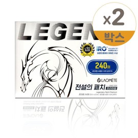 Laomette Legendary Patch Legend Premium Semi-Large 240 Sheets 2 / 라오메뜨 전설의패치 레전드 프리미엄 준대형 240매 2개