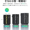 CYCPLUS AS2 AS2 ULTRA, Genuine Japanese Domestic Product