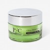 CELL PERFECT NIGHT CREAM