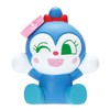 Bandai Big Egg DX Anpanman Boat! Recommended for ages 3