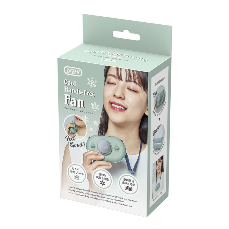 Toffy FN16 Cool Hands-Free Fan with Cooling Plate with Neck