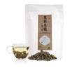 iTeaworld Jasmine Oolong Loose Leaf Tea, Fujian Anxi Tieguanyin Whole