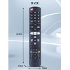 TV Remote Control RC310VFJR1 for TCL Smart TV with Voice