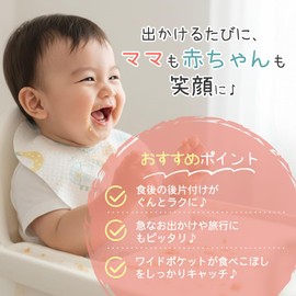 R BOOM Disposable Waterproof Baby Bibs, Pack of 20, Eating Apron, Bib, Bib, Non-woven Fabric Type, For Babies, Kids, No Laundering, Convenient, For Going Out, Non-Slip, Non-Toxic, Odorless, No