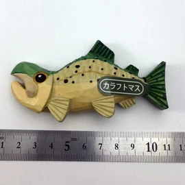 TROUT Magnetic Caraphthum