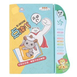 Child Reading Machine Chinese English Early Educational Clear Voice Electronic Learning Book for Kids