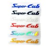 Honda Super Cub tuning reflective sticker Super Cub tuning accent sticker / 혼다 슈퍼커브 튜닝 반사 스티커 슈퍼커브튜닝 포인트스티커
