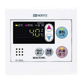 Noritz RC-7607M Kitchen Remote Control, Auto-Stop Type, For Hot Water Supply, Voice Guide Included