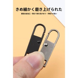 Zipper Pull, Replacement Zipper, Zipper Repair Kit, Zipper Bag, Wallet, Clothing, Shoes, Metal Zip Tab, Pull, Handle (Black + Silver)