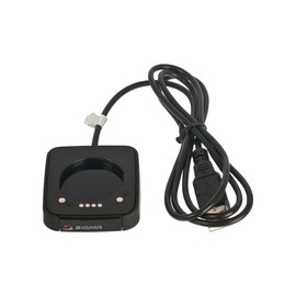 Sigma Sport ROX Docking Station
