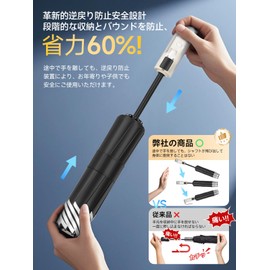 Zaahir Folding Umbrella, One-Touch Auto Open/Close, Rain or Snow, 100% Light Blocking, UV Protection, UV Protection, Heatstroke Protection, Large, Sun Umbrella, Protects Skin, 10 Ribs, Large, Strong