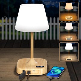 Lightbiz Outdoor Table Lamp, Shower Lamp with 8000mAh Cordless Rechargeable Battery, IP55 Waterproof, 3 Colors & 5 Brightness, Dimmable LED Display Bath Lamp for Camping,Bedroom,Patio,Bathroom(Wood)
