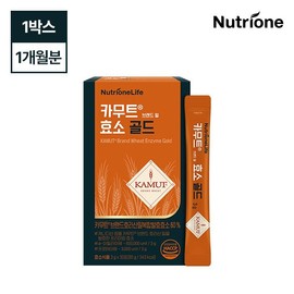 NutriOne Kamut® Brand Wheat Enzyme Gold 1 Box (1-month supply) Powder / 뉴트리원 카무트® 브랜드 밀 효소 골드 1박스 1개월분 분말