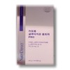 Celtiva Liposome Glutathione Ultra PRO 14 sachets / 셀티바 리포좀 글루타치온 울트라 PRO 14포