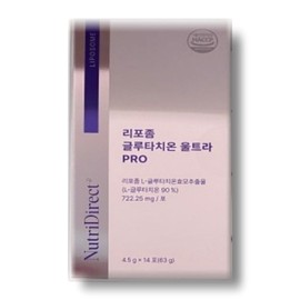 Celtiva Liposome Glutathione Ultra PRO 14 sachets / 셀티바 리포좀 글루타치온 울트라 PRO 14포