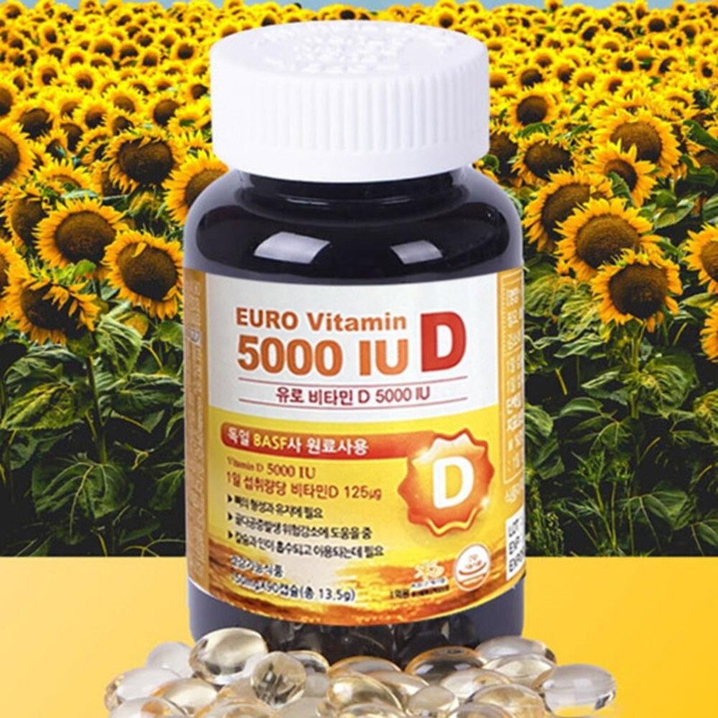 Vitamin D3 5000IU / 비타민D3 5000IU