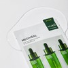 Mediheal Ampoule Mask 10 Sheets, Choose 1 of 3 (Tea