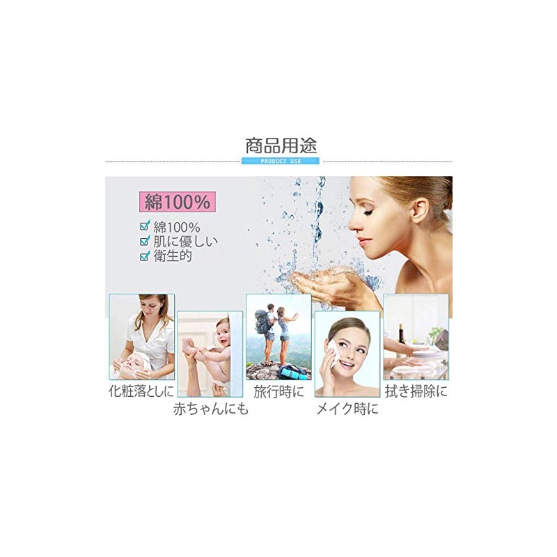 Face Sheet (White) Face Gauze Neck Gauze Disposable Face Towel