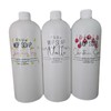 (Limited Production & Seasonal) Highly Scented Mop Soap 32oz/900g Household