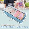 Astro Dehumidifying Anti-Dust Mite Kimono Storage Case, Holds 7-9 pieces,