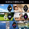 Smart Watch, Call Function, Message Notification, Smart Watch, Circular, Round