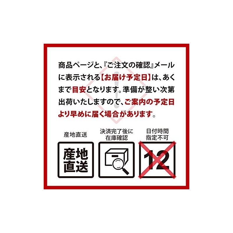 プロテオグリカン配合琥珀にんにく錠剤〔60粒〕