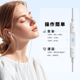 Earphones, Wired Type C, Wired Headset, Built-in Microphone, HiFi Noise Reduction, Clear Calls, Remote Control, Comfortable Wearing Experience, Type-c, Ergonomics, Supports Calls, Volume Adjustment,